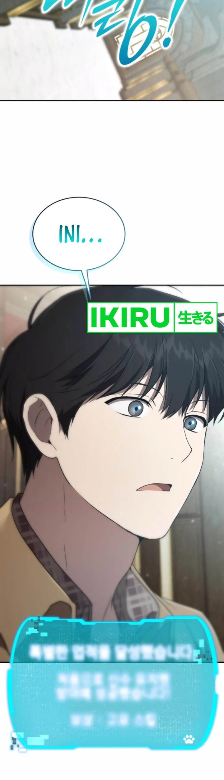 Shinsoo Kindergarten chapter 23 halaman 68