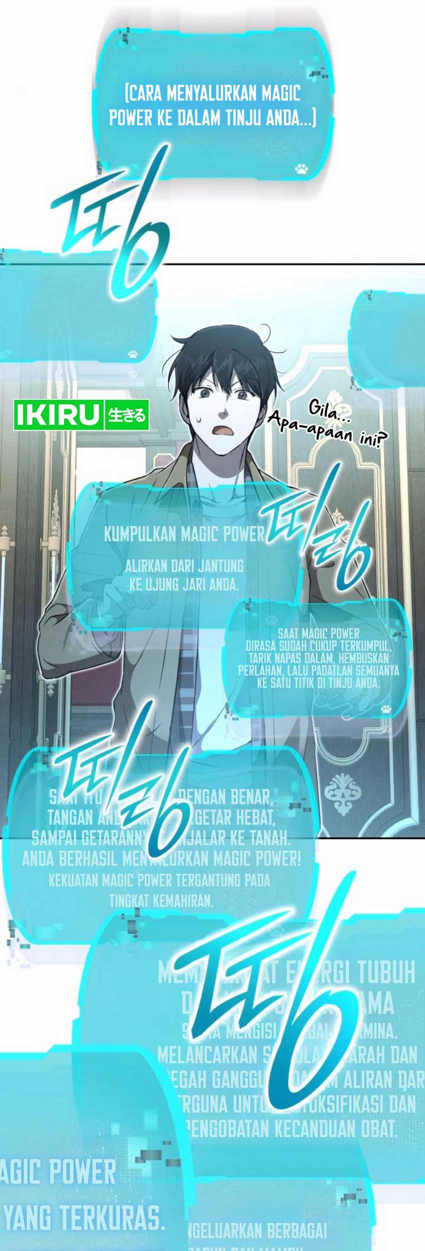 Shinsoo Kindergarten chapter 24 halaman 17