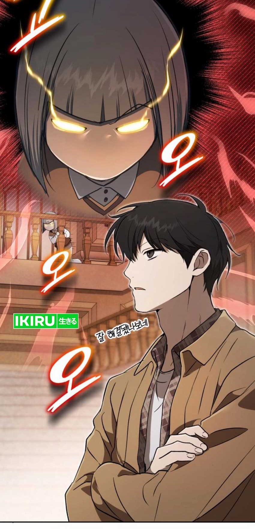 Shinsoo Kindergarten chapter 24 halaman 93