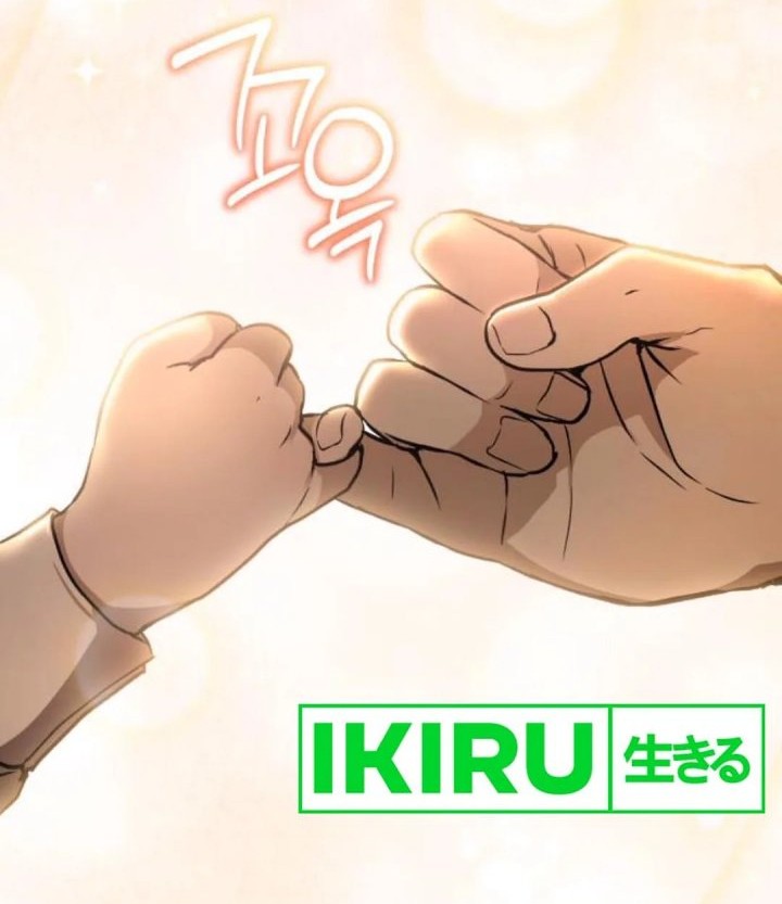 Shinsoo Kindergarten chapter 25 halaman 21