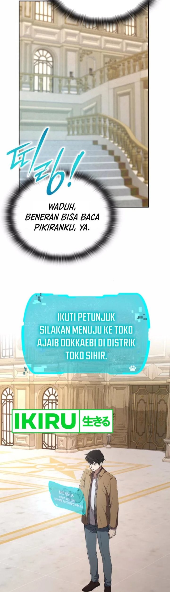 Shinsoo Kindergarten chapter 25 halaman 24