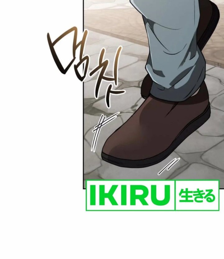 Shinsoo Kindergarten chapter 25 halaman 46