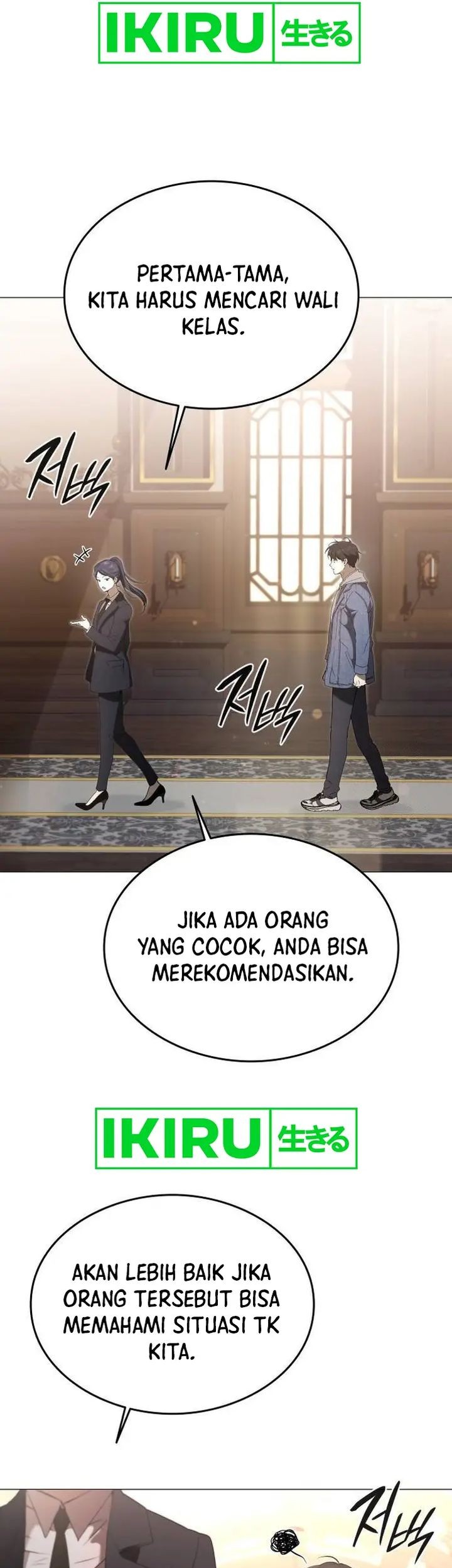 Shinsoo Kindergarten Bab 3 halaman 7