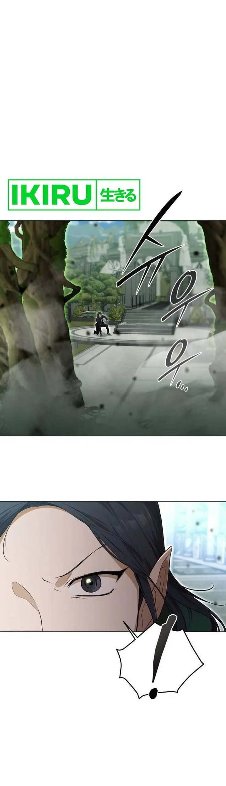 Shinsoo Kindergarten Bab 3 halaman 82