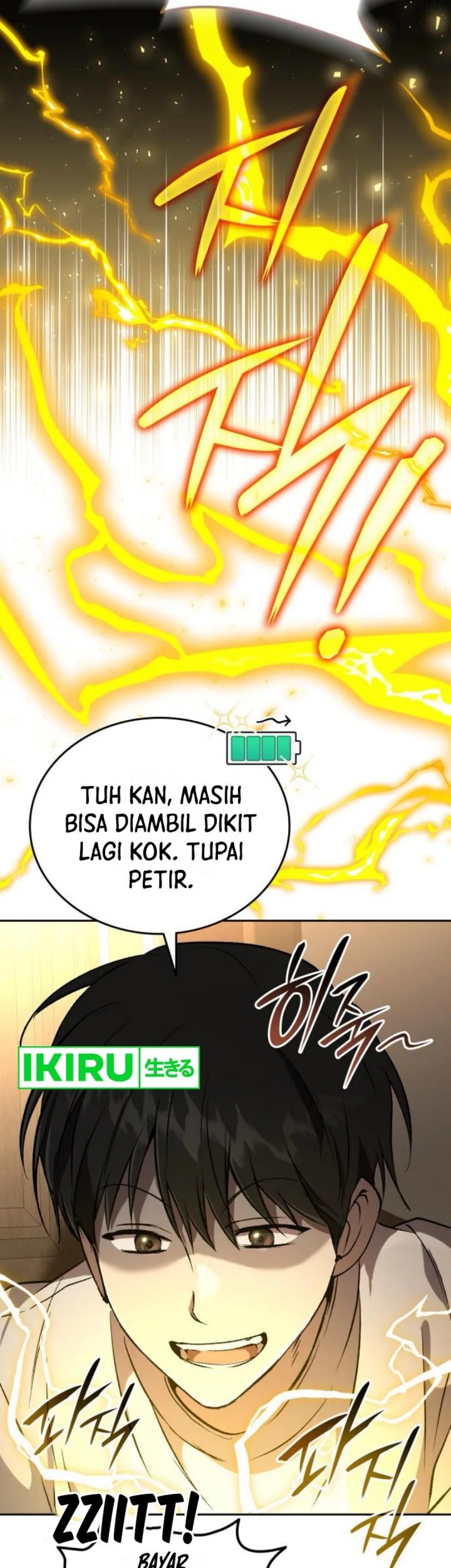 Shinsoo Kindergarten Bab 30 halaman 17