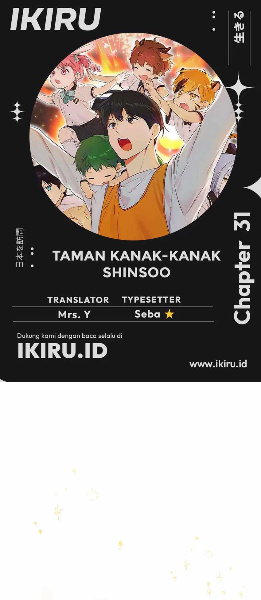 Shinsoo Kindergarten chapter 31 halaman 1