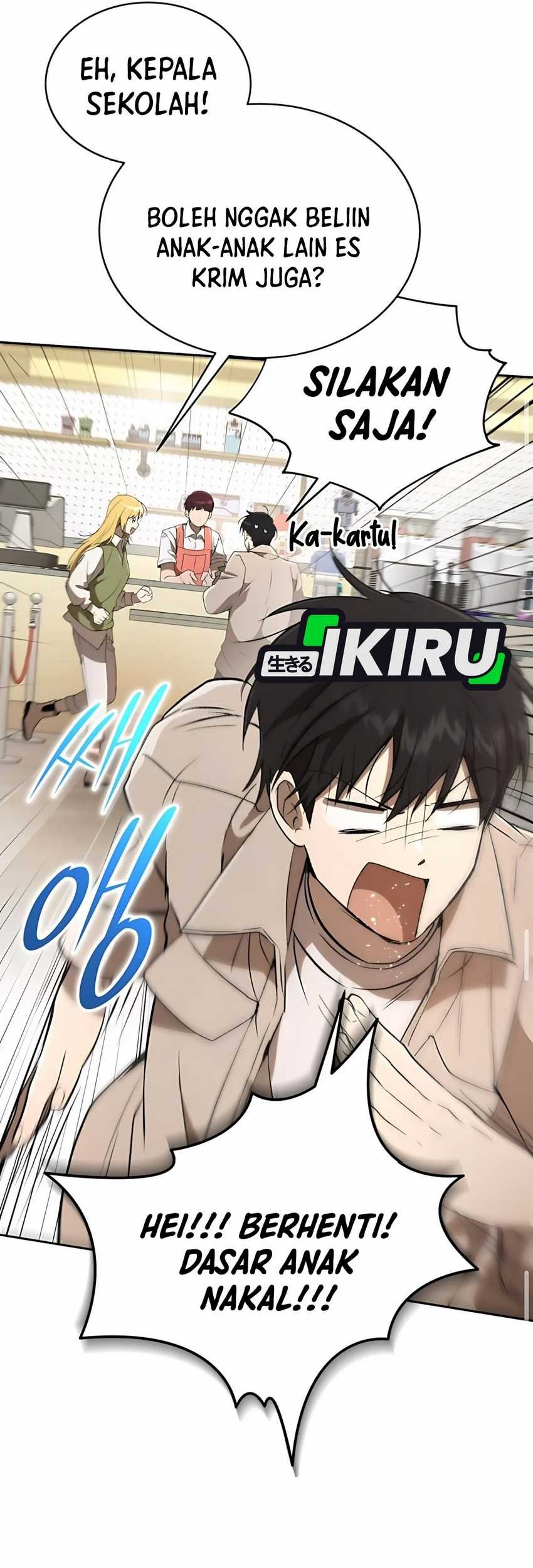 Shinsoo Kindergarten chapter 31 halaman 42