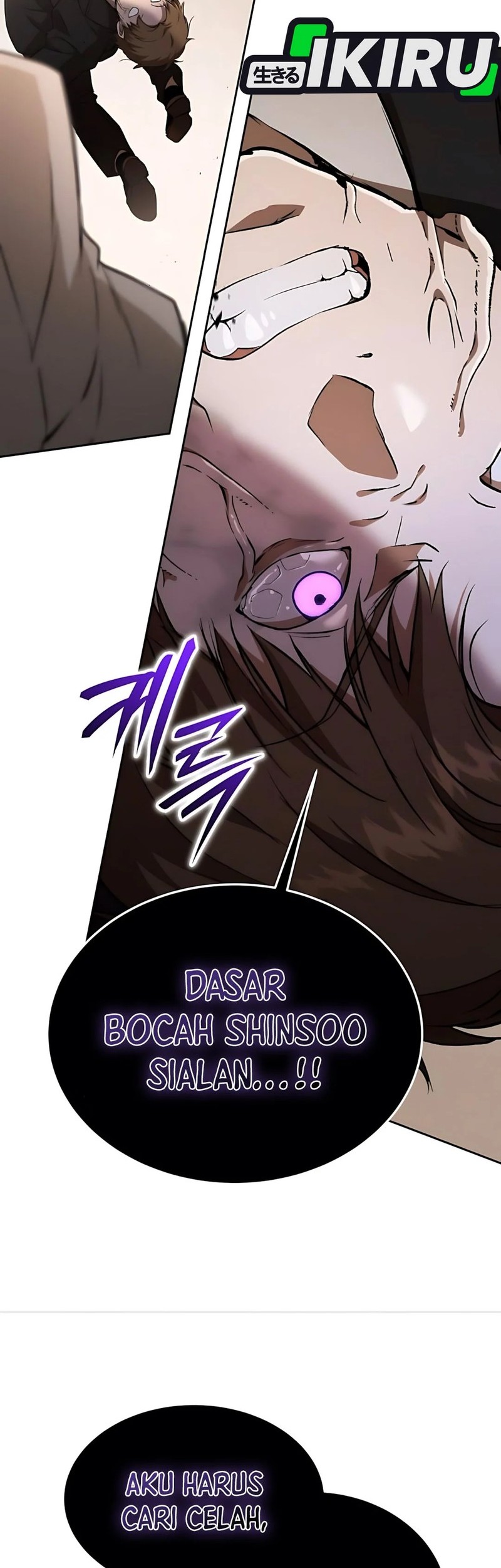 Shinsoo Kindergarten Bab 32 halaman 8