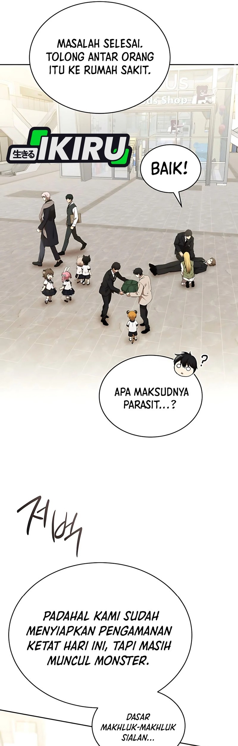 Shinsoo Kindergarten Bab 32 halaman 42