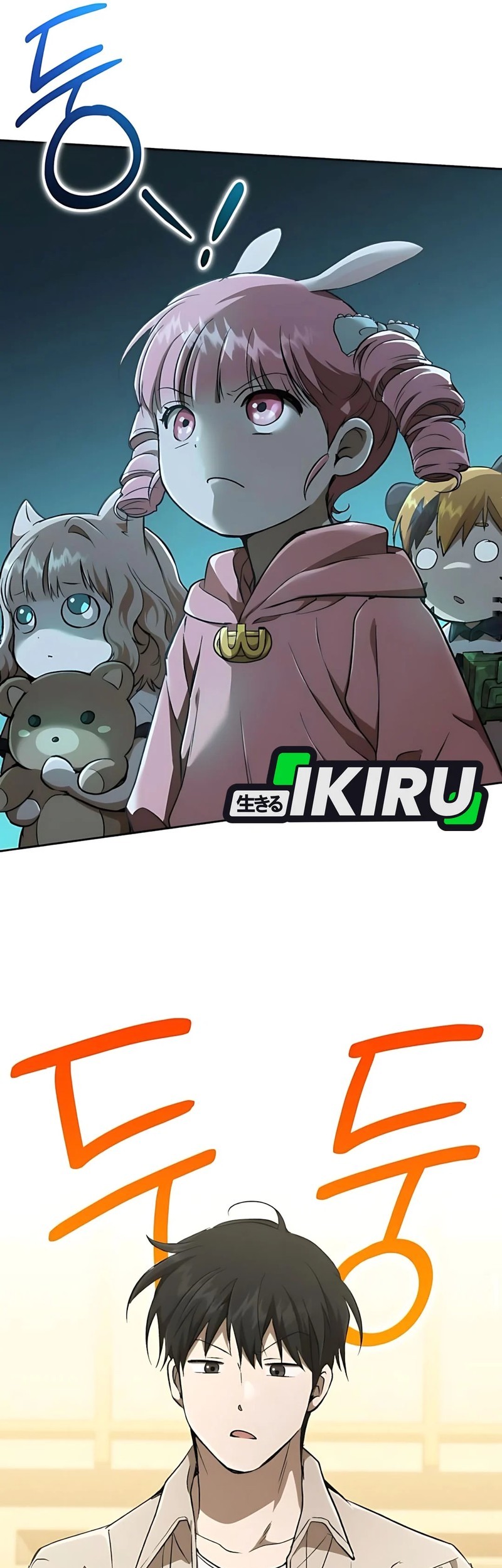 Shinsoo Kindergarten Bab 32 halaman 54