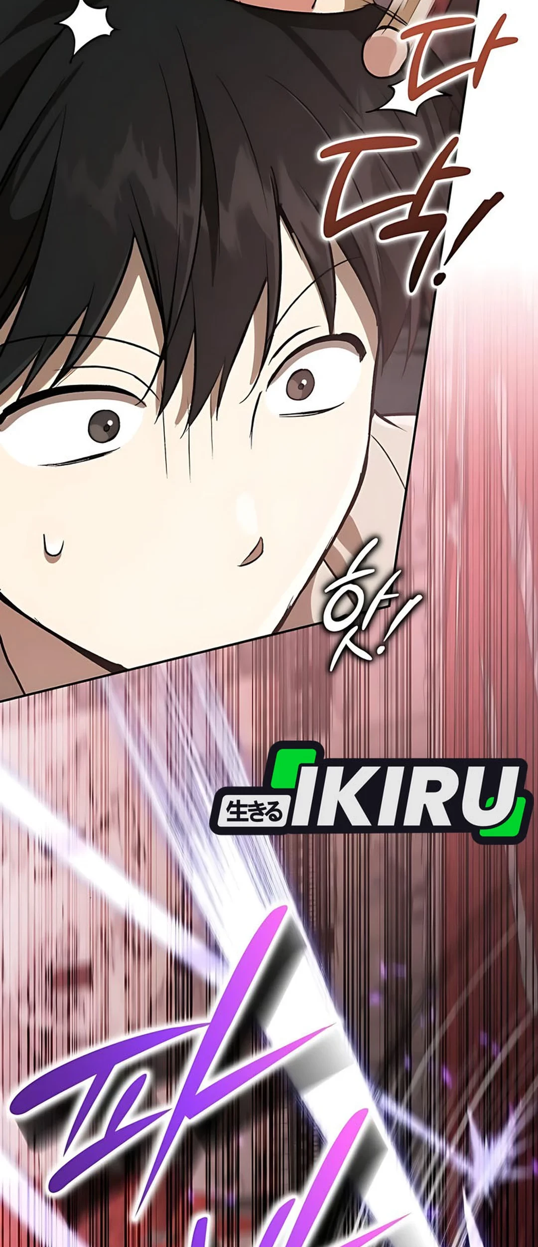 Shinsoo Kindergarten Bab 35 halaman 42