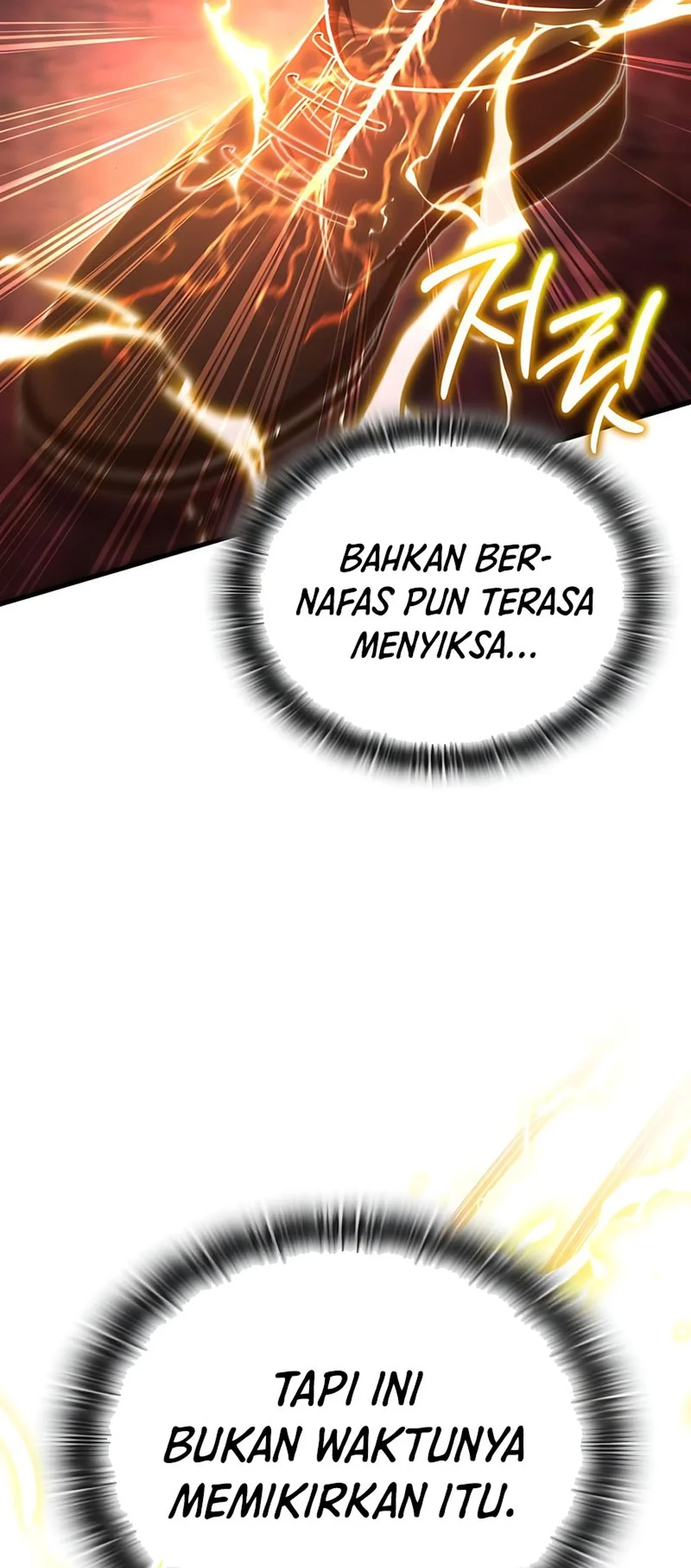 Shinsoo Kindergarten chapter 36 halaman 24