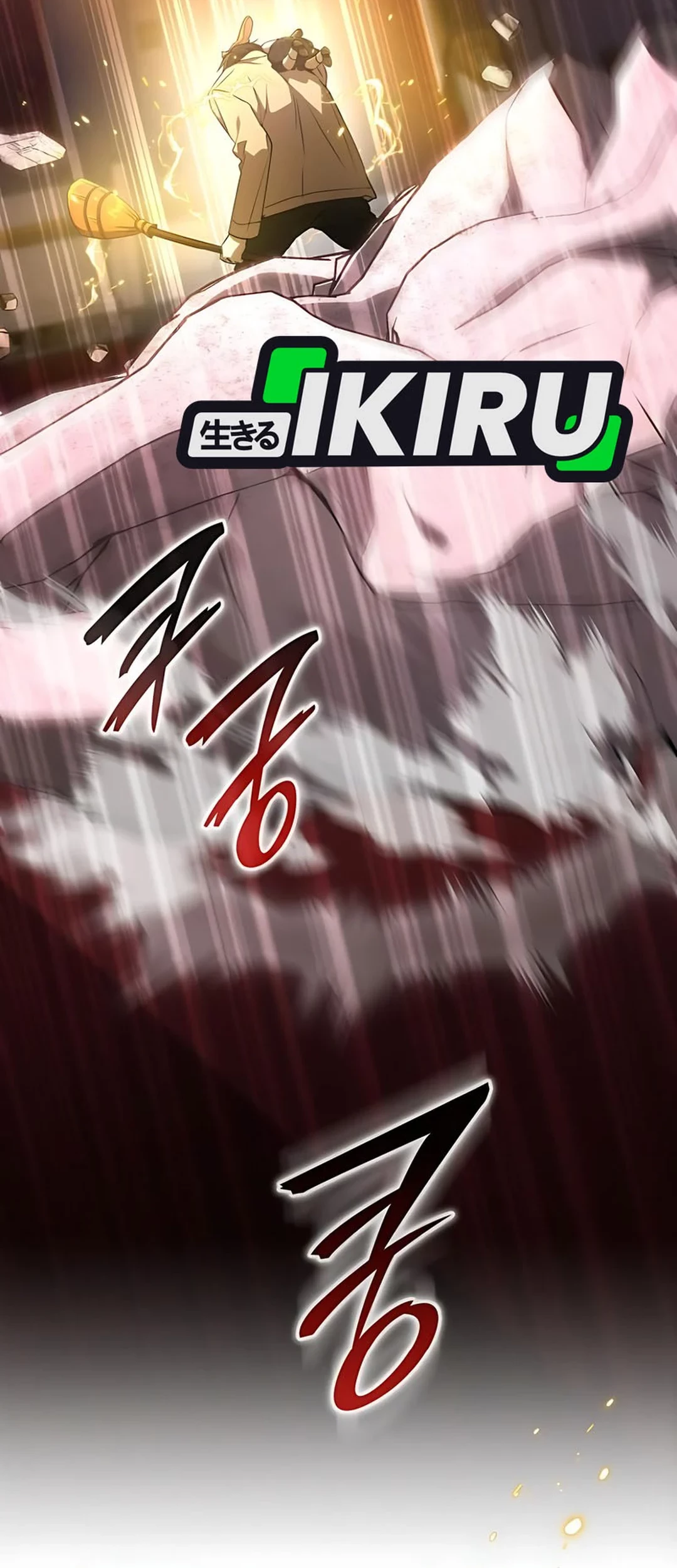 Shinsoo Kindergarten chapter 36 halaman 41