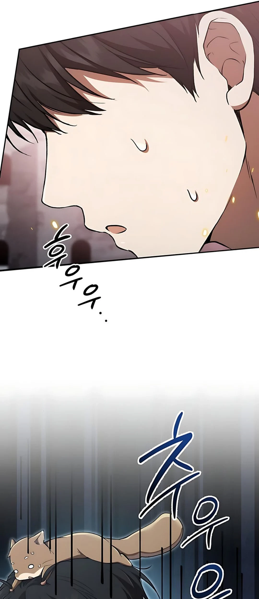 Shinsoo Kindergarten chapter 36 halaman 44