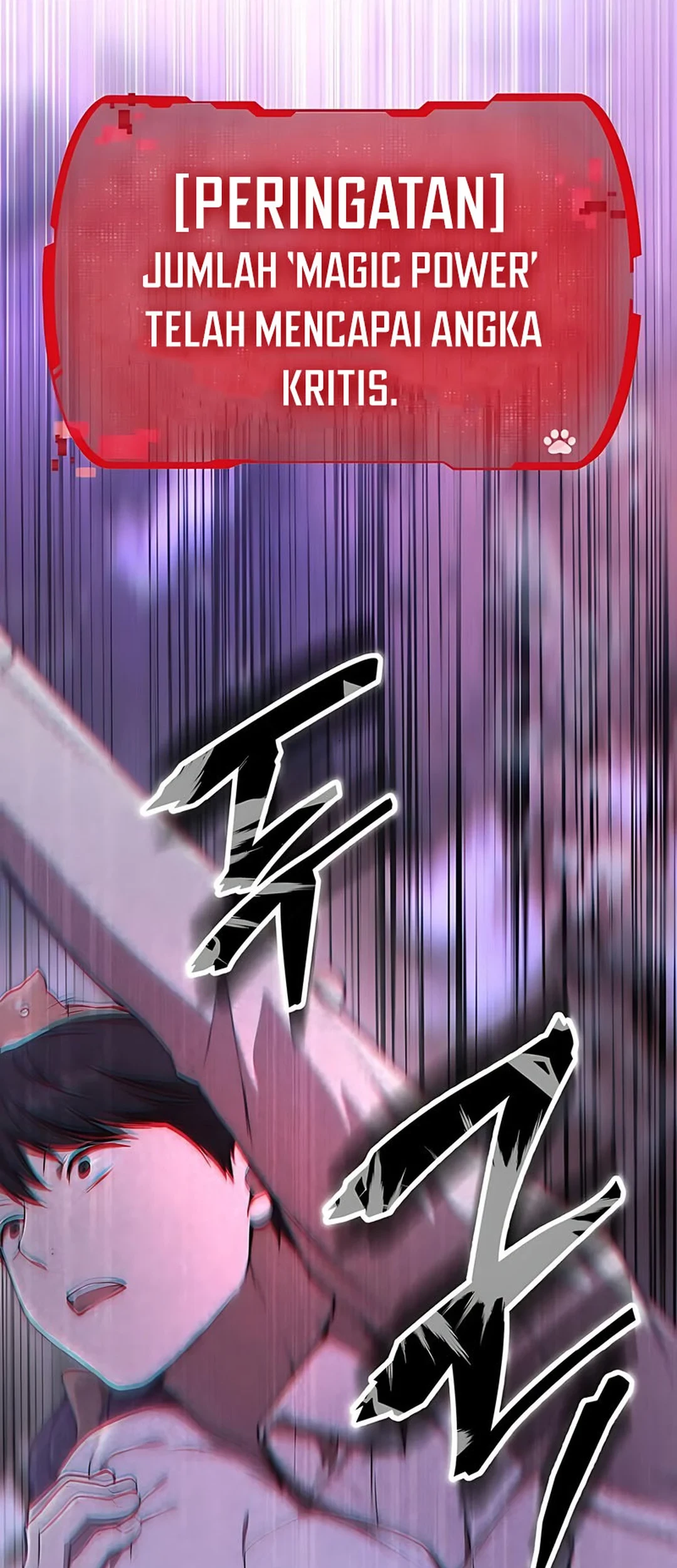Shinsoo Kindergarten chapter 36 halaman 52