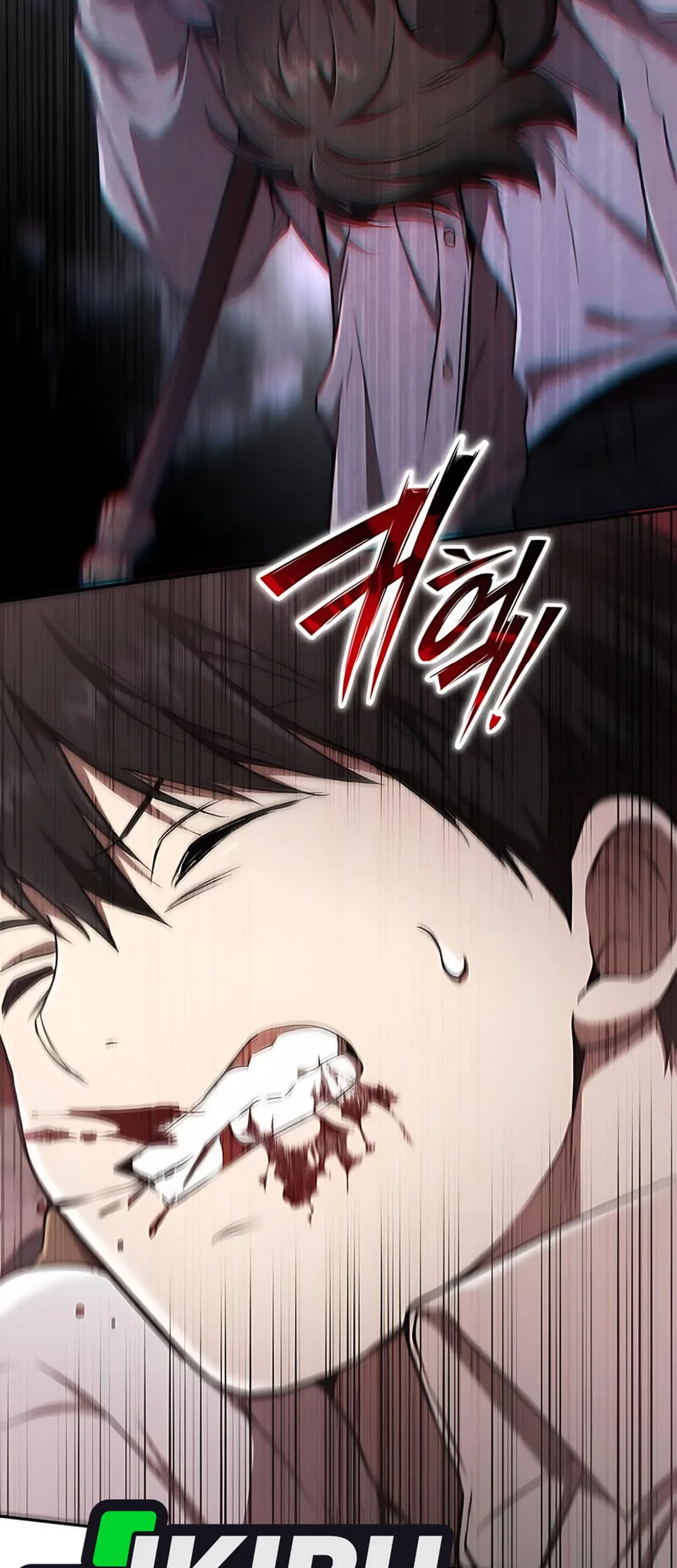 Shinsoo Kindergarten chapter 36 halaman 54
