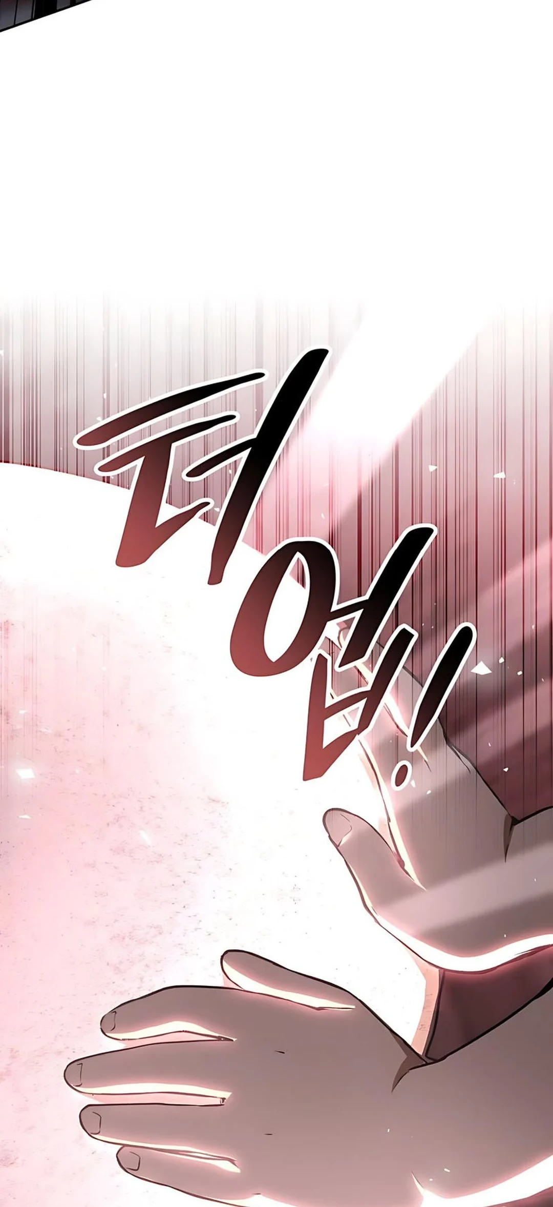 Shinsoo Kindergarten chapter 36 halaman 63