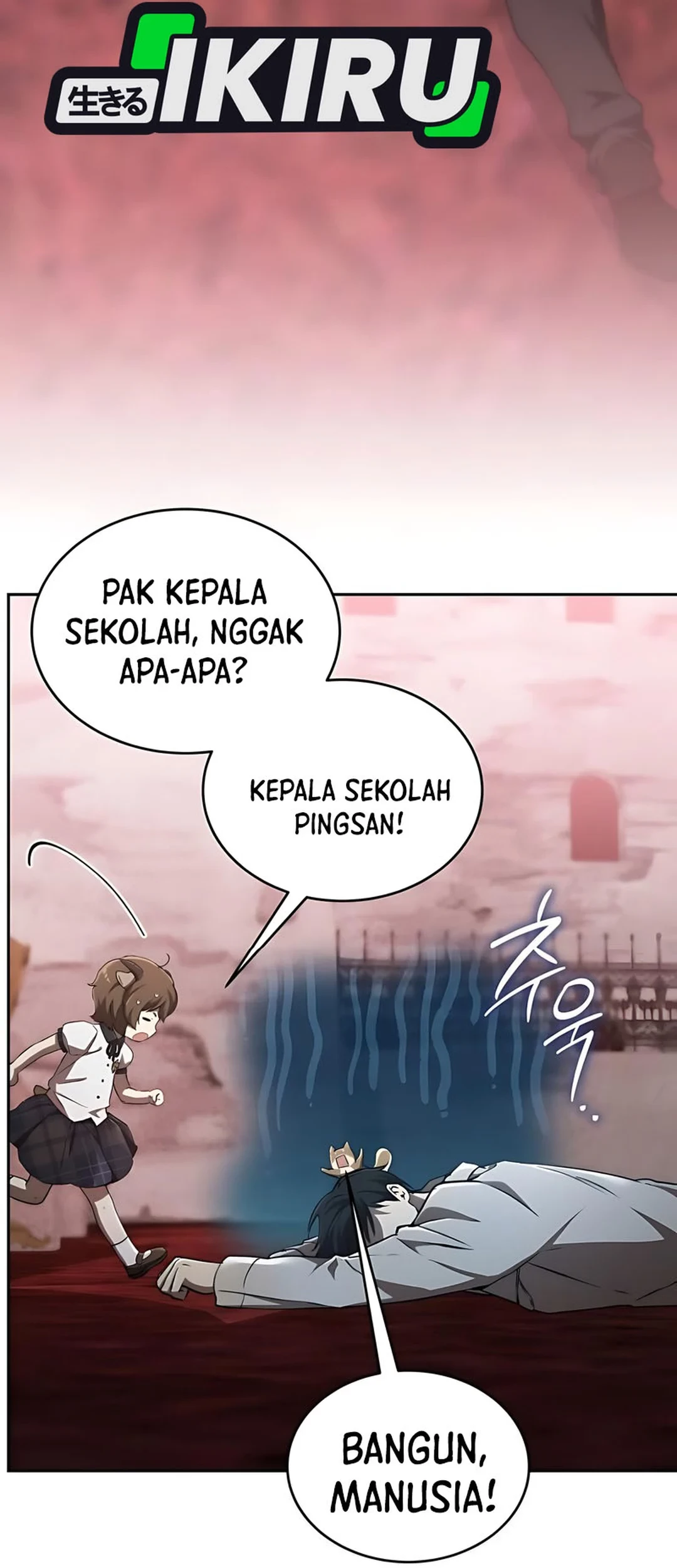 Shinsoo Kindergarten chapter 36 halaman 77