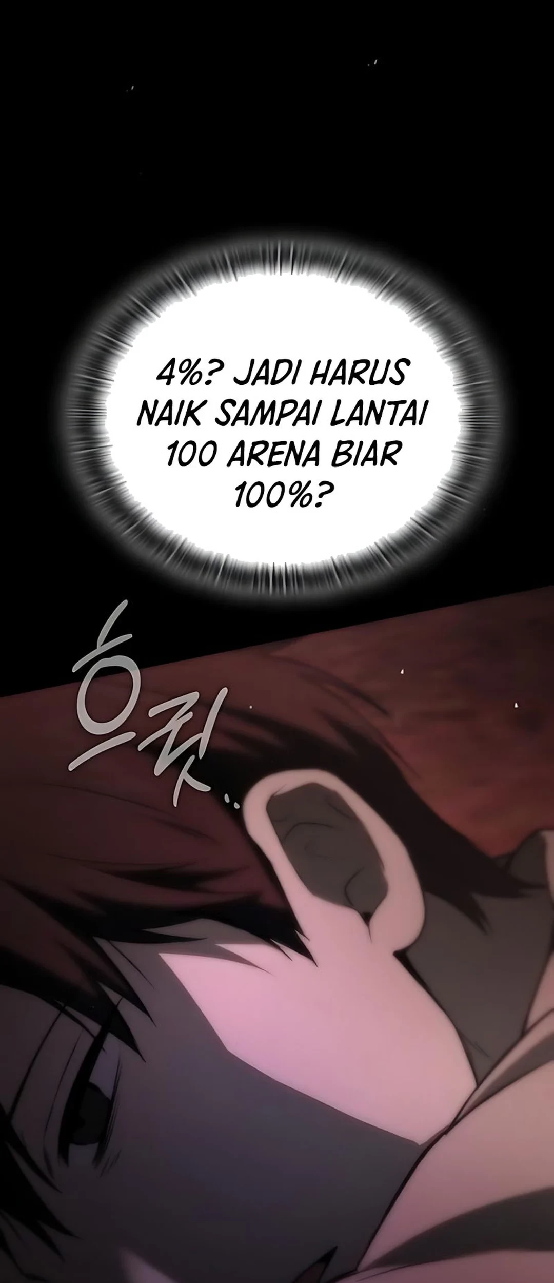 Shinsoo Kindergarten chapter 36 halaman 81