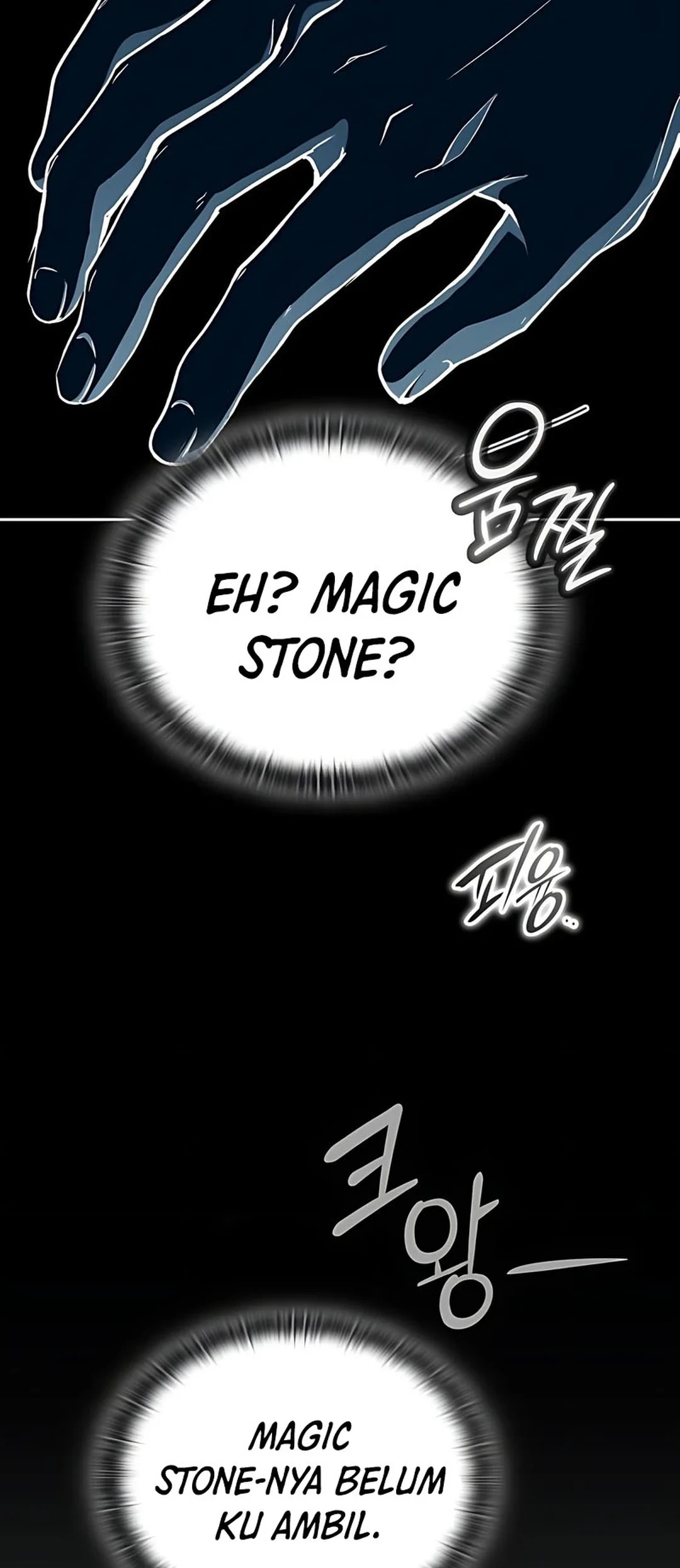 Shinsoo Kindergarten chapter 36 halaman 84