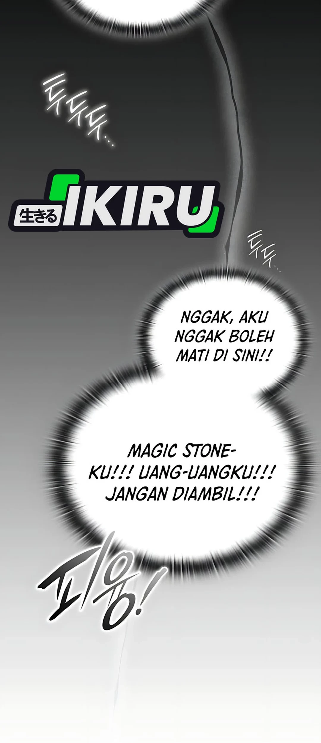 Shinsoo Kindergarten chapter 36 halaman 85