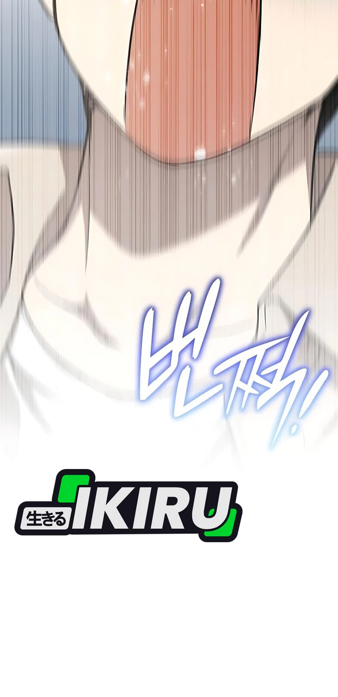 Shinsoo Kindergarten chapter 36 halaman 88