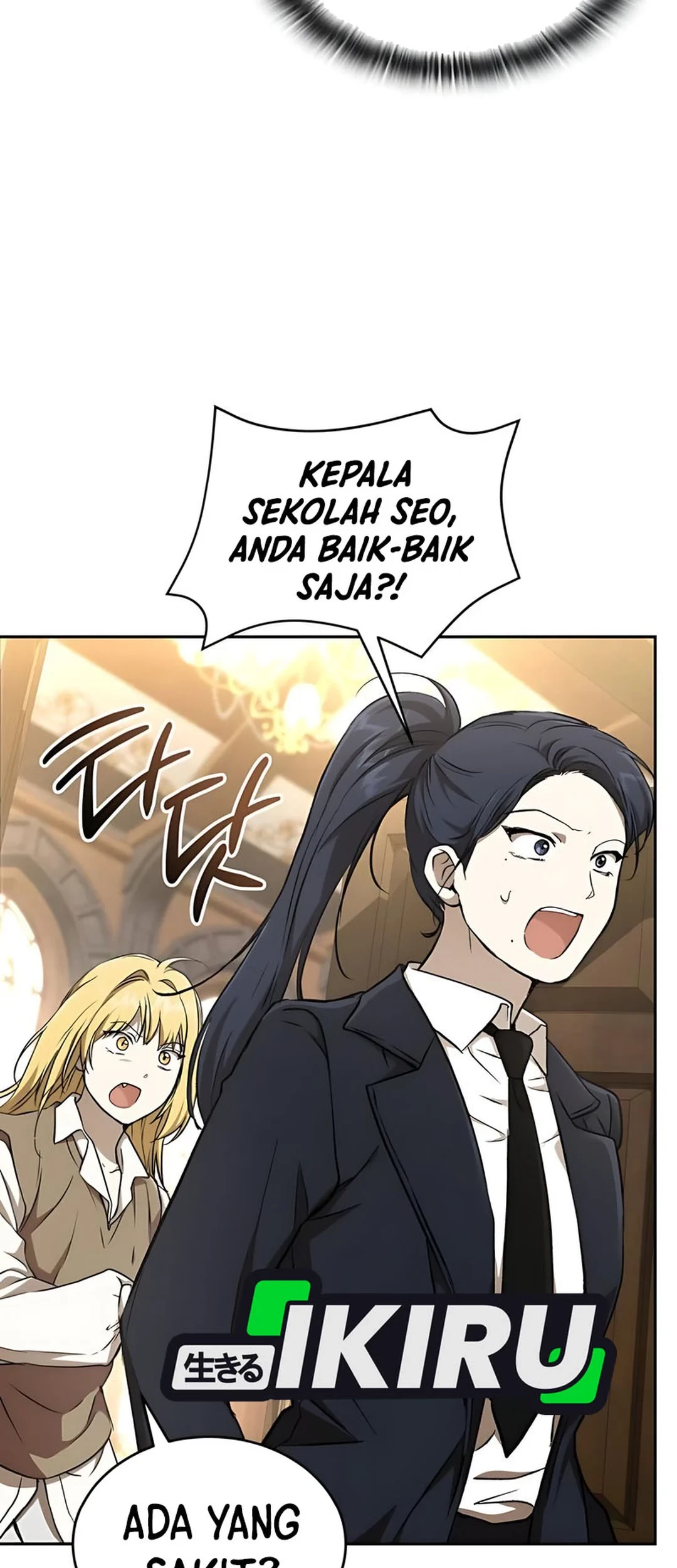 Shinsoo Kindergarten chapter 36 halaman 102