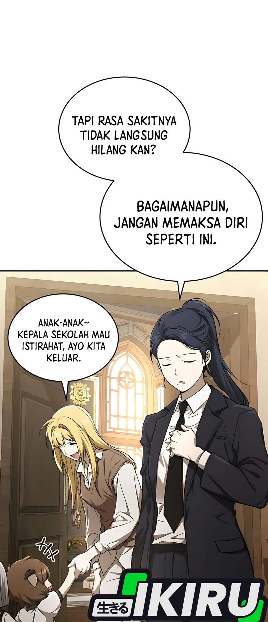 Shinsoo Kindergarten chapter 36 halaman 104