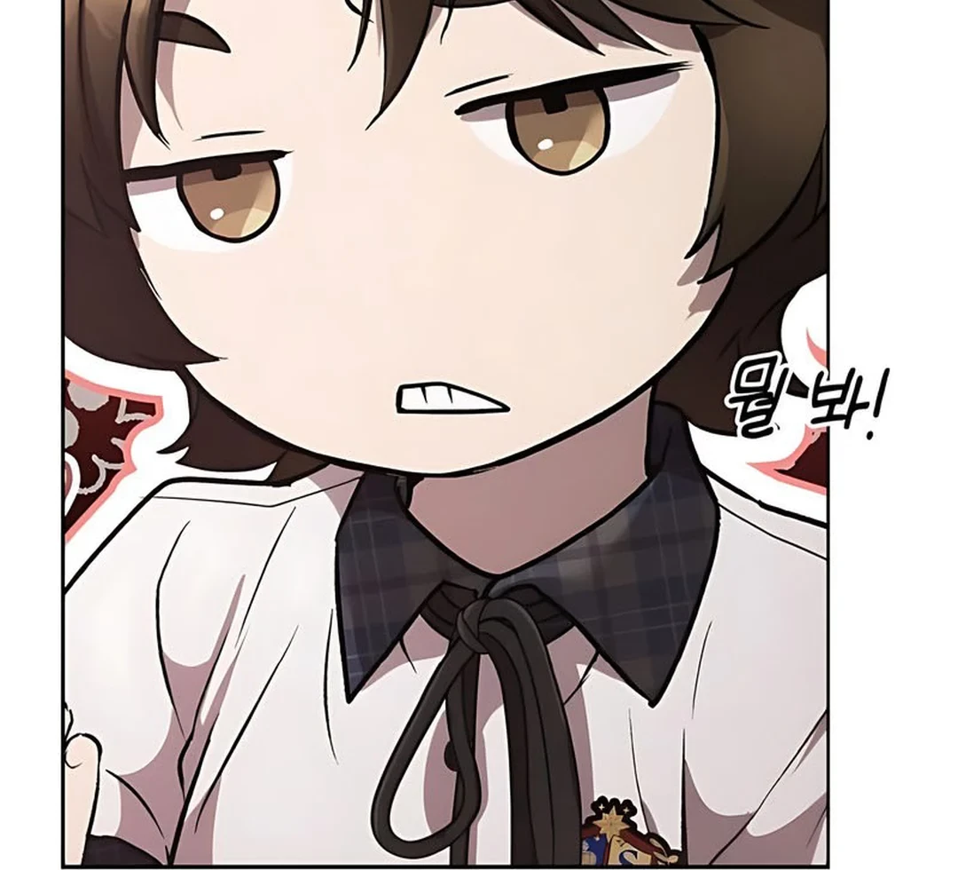 Shinsoo Kindergarten chapter 36 halaman 116