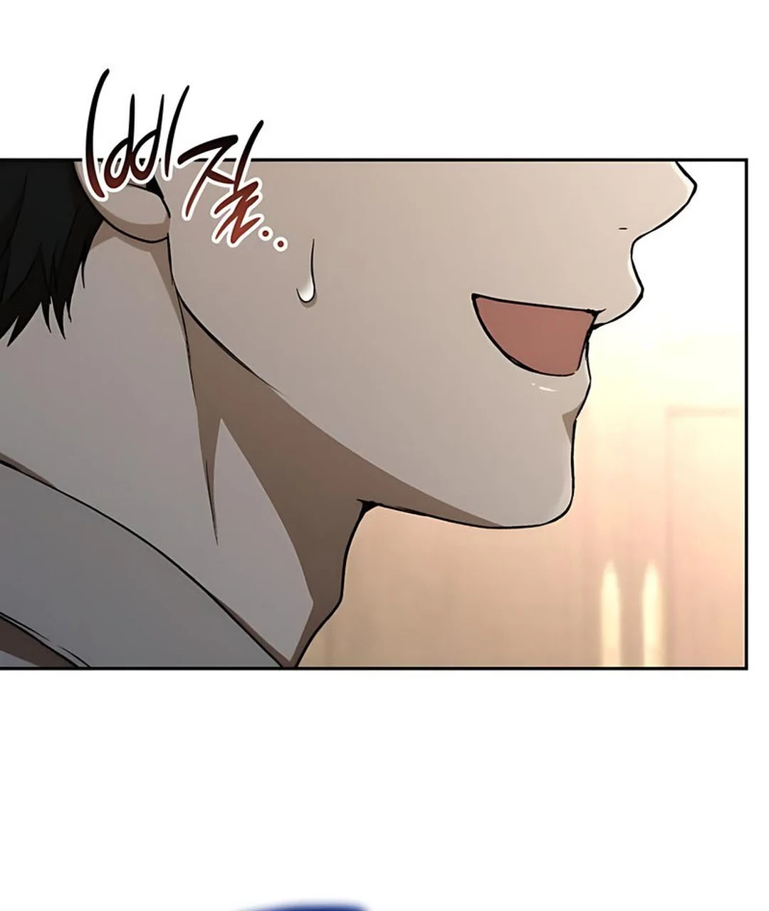 Shinsoo Kindergarten chapter 36 halaman 128
