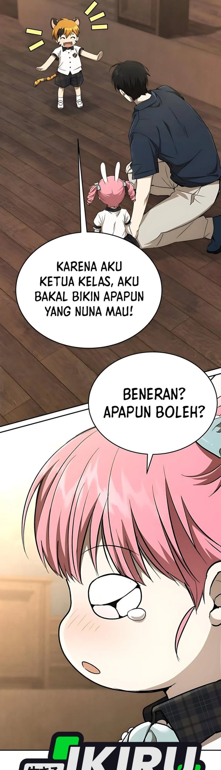 Shinsoo Kindergarten Bab 37 halaman 83