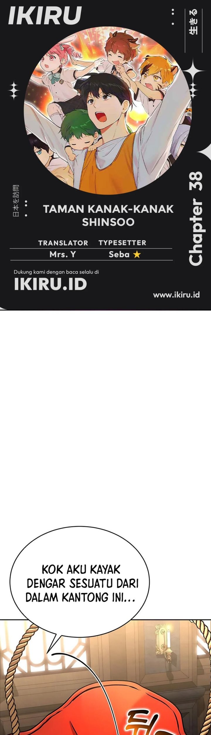 Shinsoo Kindergarten chapter 38 halaman 1