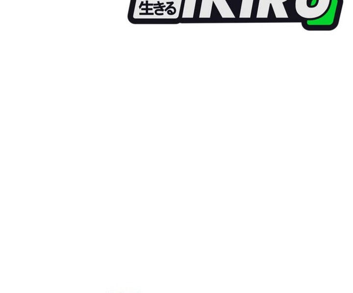 Shinsoo Kindergarten chapter 38 halaman 23
