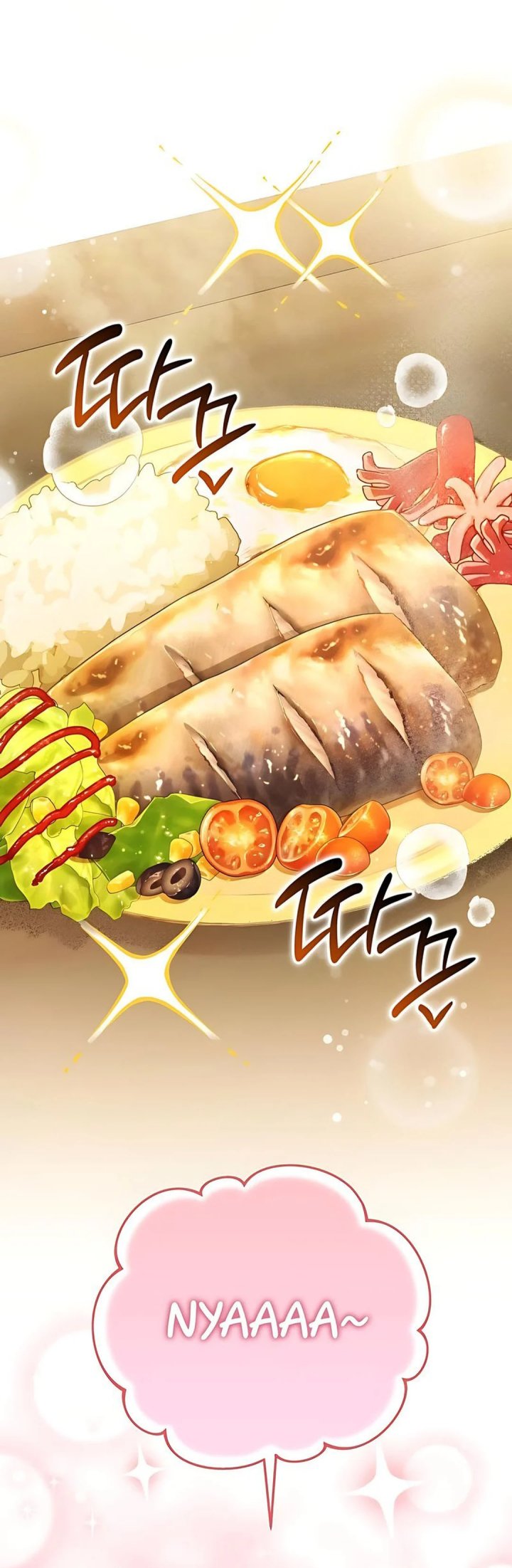 Shinsoo Kindergarten chapter 38 halaman 45