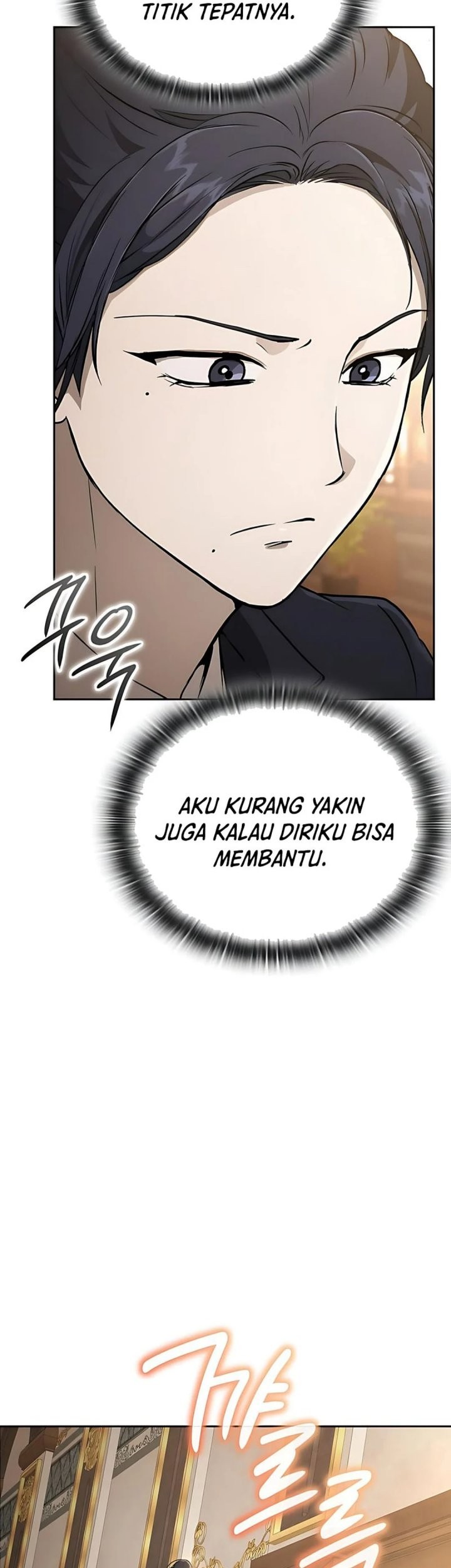 Shinsoo Kindergarten chapter 39 halaman 55