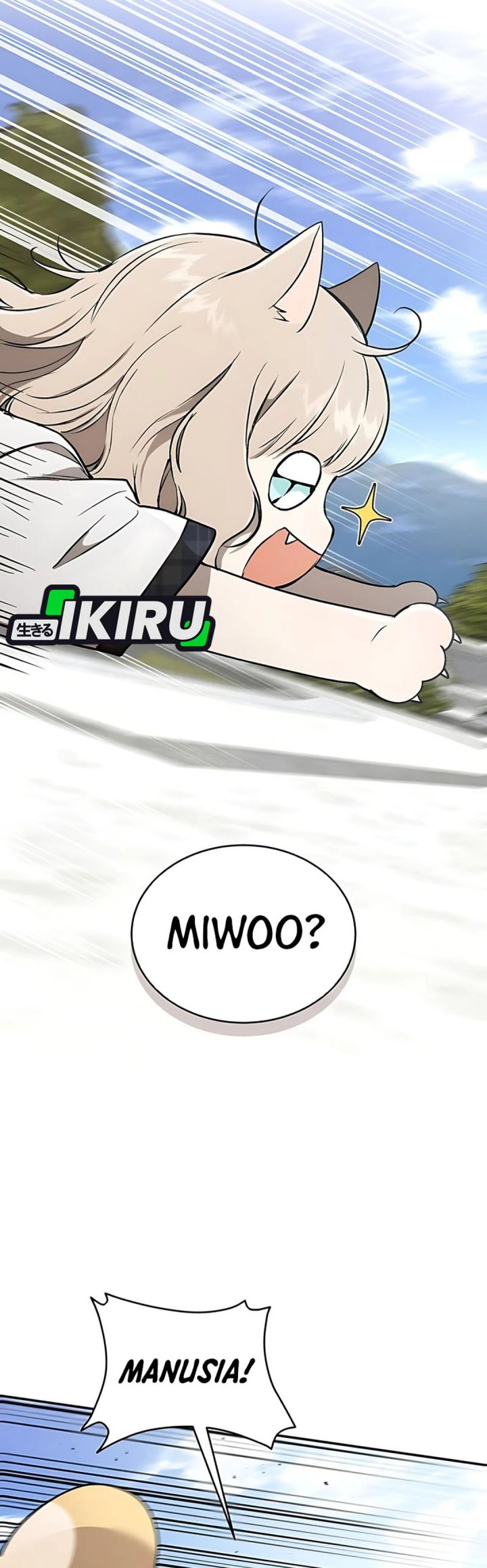 Shinsoo Kindergarten chapter 39 halaman 84