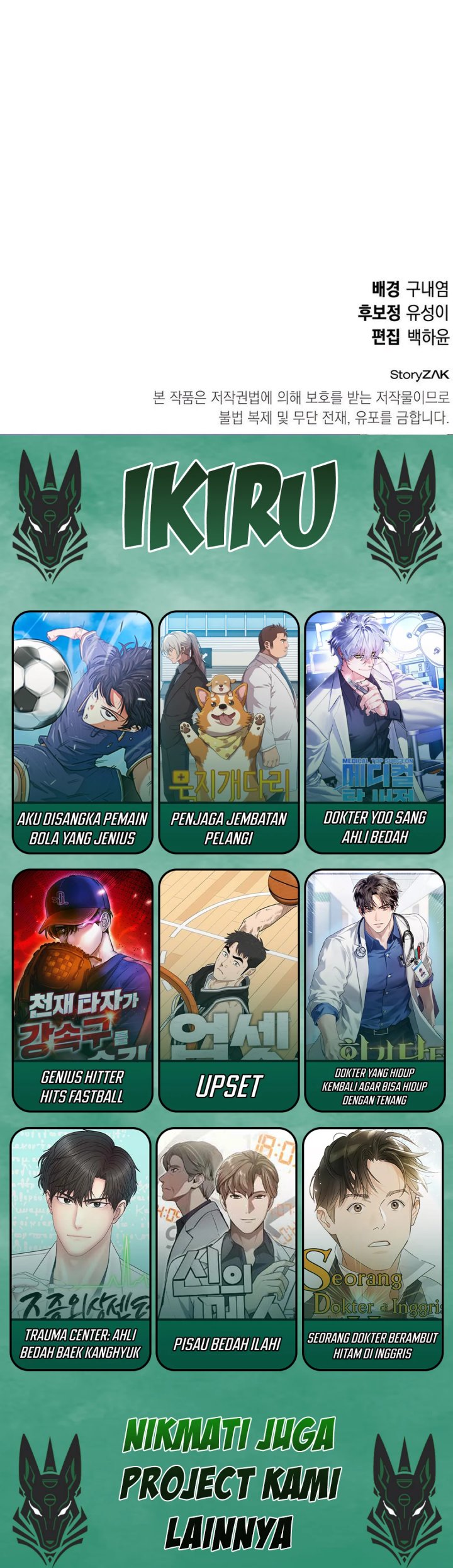 Shinsoo Kindergarten chapter 39 halaman 102