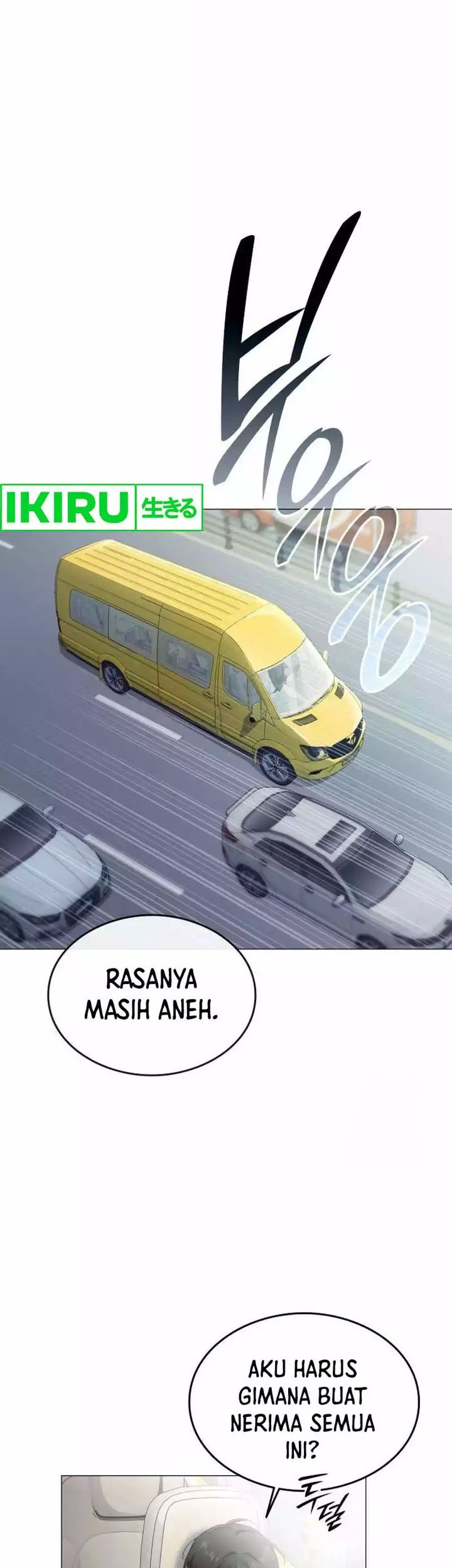 Shinsoo Kindergarten Bab 4 halaman 2