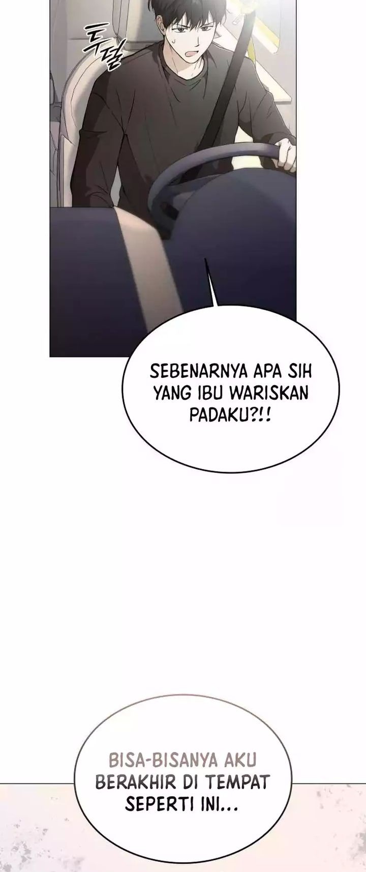 Shinsoo Kindergarten Bab 4 halaman 3