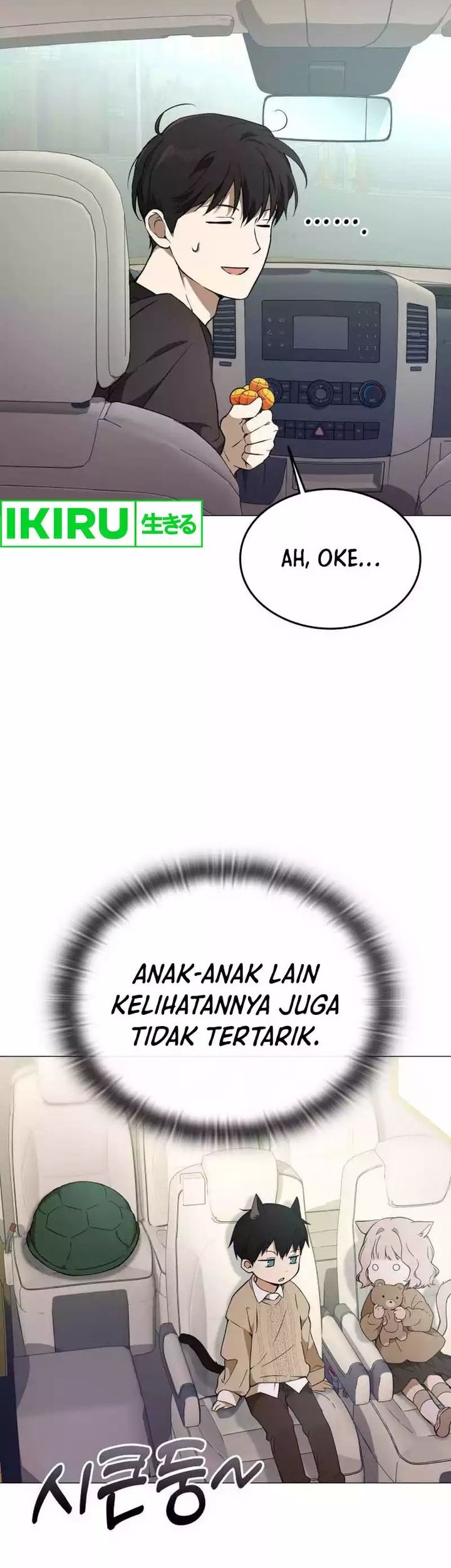 Shinsoo Kindergarten Bab 4 halaman 50