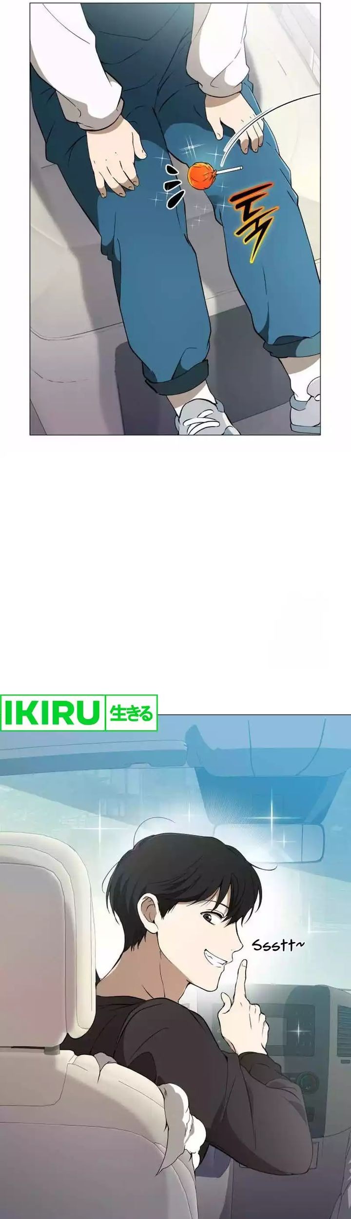 Shinsoo Kindergarten Bab 4 halaman 58