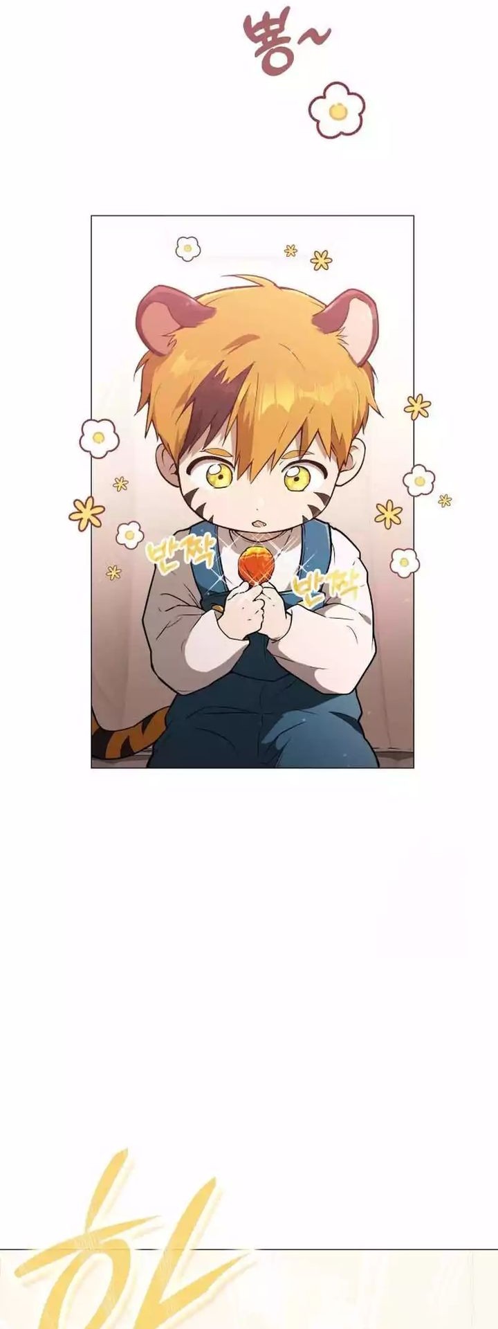 Shinsoo Kindergarten Bab 4 halaman 60