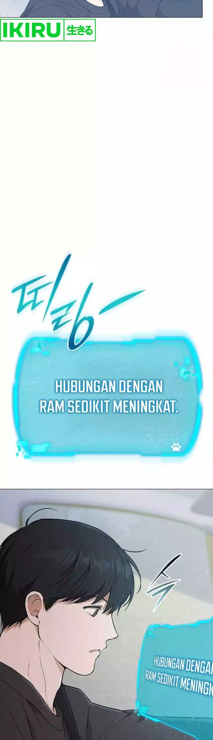 Shinsoo Kindergarten Bab 4 halaman 62