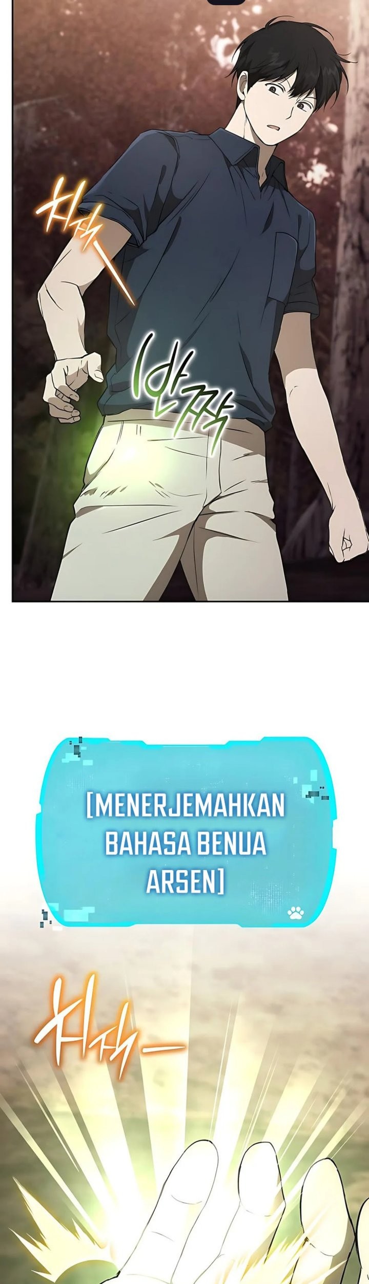 Shinsoo Kindergarten chapter 40 halaman 17
