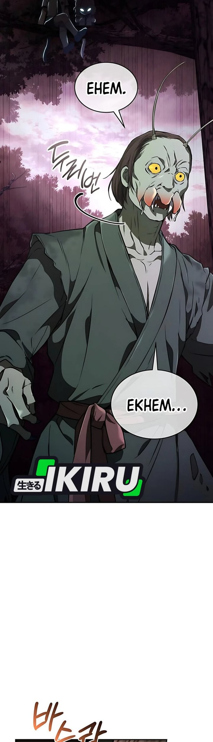 Shinsoo Kindergarten chapter 40 halaman 23