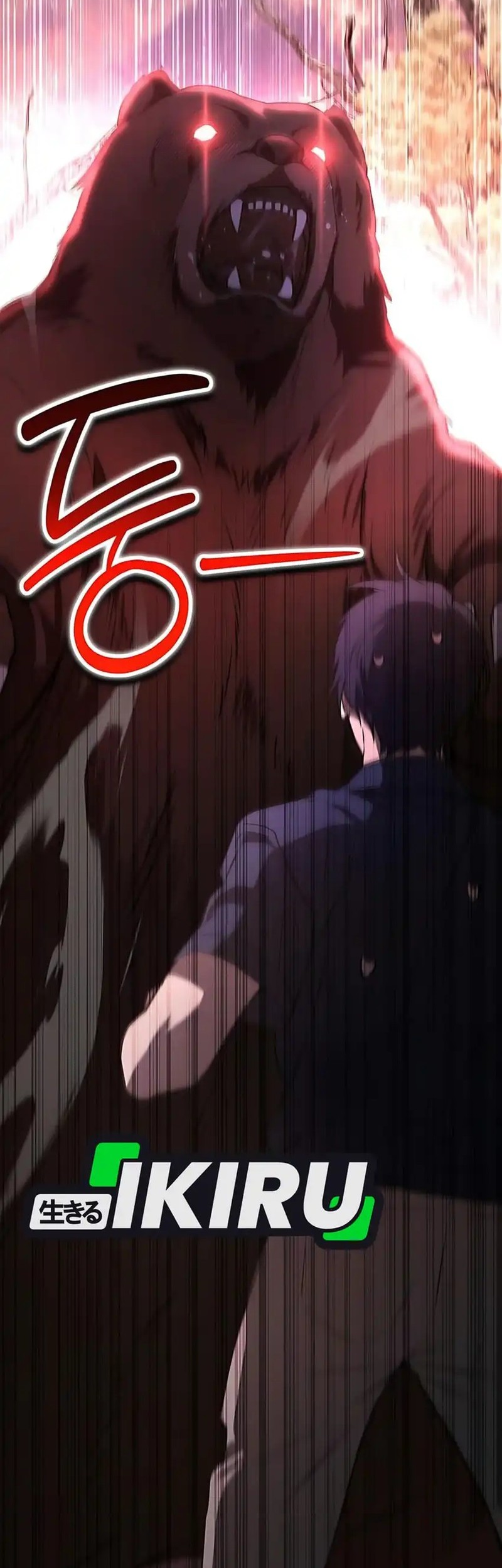 Shinsoo Kindergarten chapter 41 halaman 34