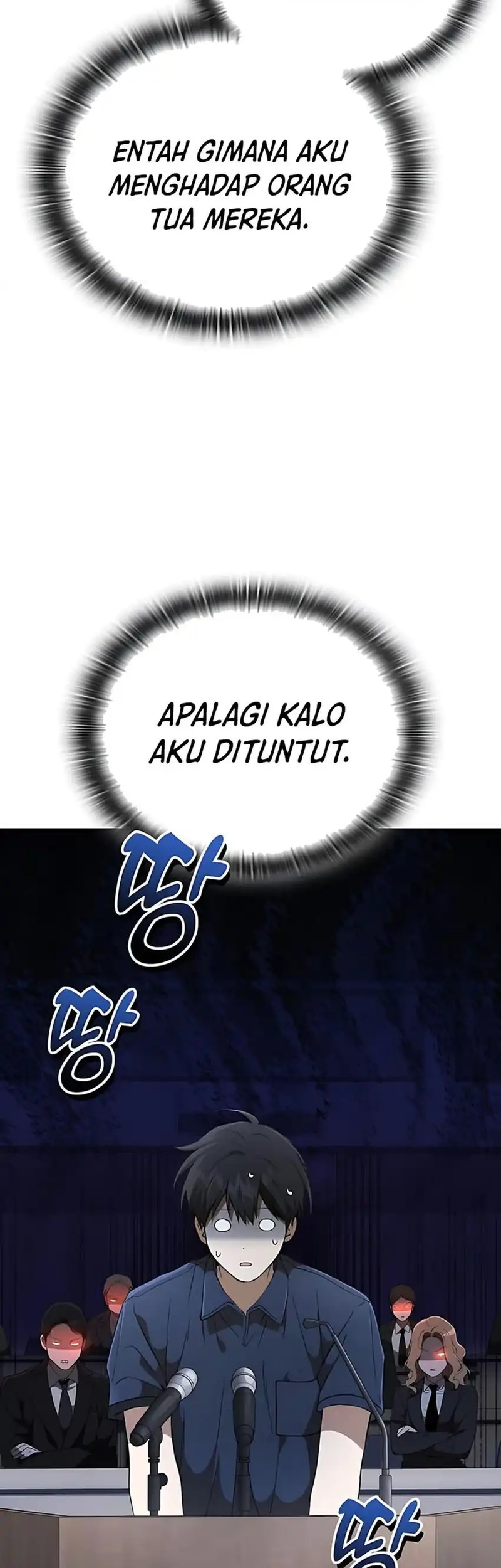 Shinsoo Kindergarten chapter 41 halaman 71