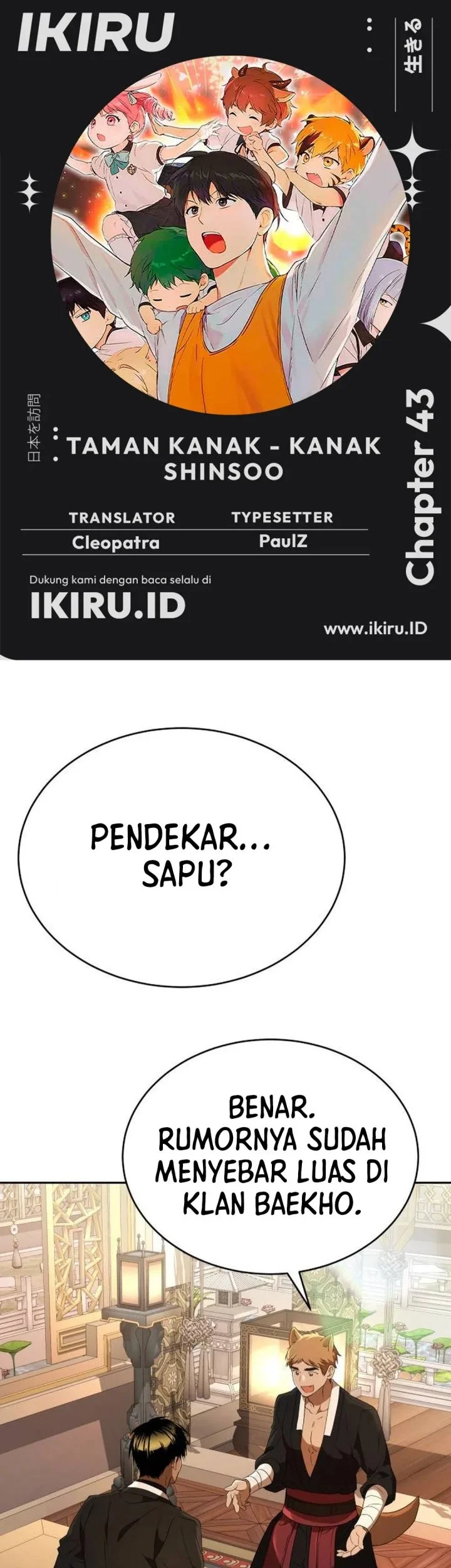 Shinsoo Kindergarten Bab 43 halaman 1