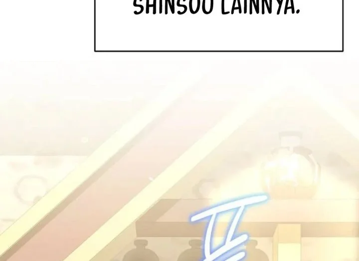 Shinsoo Kindergarten Bab 43 halaman 6