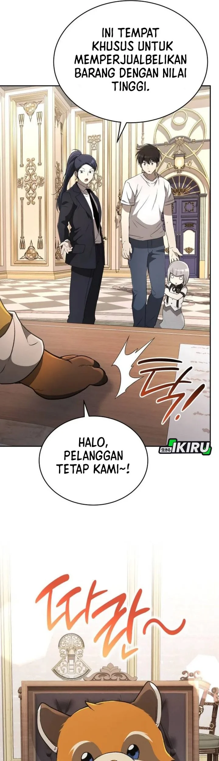 Shinsoo Kindergarten Bab 43 halaman 88
